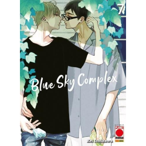 BLUE SKY COMPLEX 7