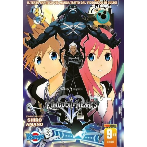 KINGDOM HEARTS II SILVER 9