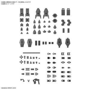 GUNDAM 30MM / 30 MINUTES MISSIONS - 1/144 Option Parts Set 15 Multi Vernier / Multi-Joint Model Kit