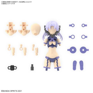 GUNDAM 30MS / 30 MINUTES SISTERS - Option Parts Set 11 Fang Costume Color A Model Kit