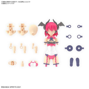 GUNDAM 30MS / 30 MINUTES SISTERS - Option Parts Set 12 Reaper Costume Color A Model Kit
