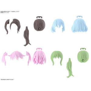 GUNDAM 30MS / 30 MINUTES SISTERS - Option Hair Style Parts Vol.9 All (4 Types) Assorted Set Box Model Kit