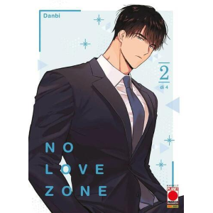 NO LOVE ZONE 2