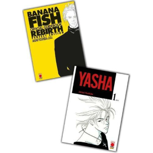 BANANA FISH REBIRTH OFFICIAL GUIDEBOOK PERFECT EDITION + YASHA 1