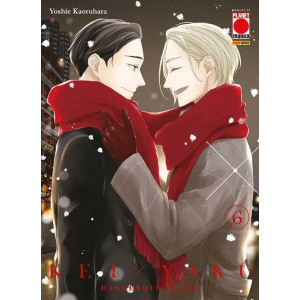 KEI X YAKU - DANGEROUS BUDDY 6