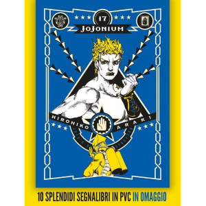 JOJONIUM 17