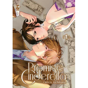 PROMISE CINDERELLA 1 AMICI 301
