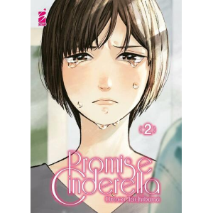 PROMISE CINDERELLA 2 AMICI 302