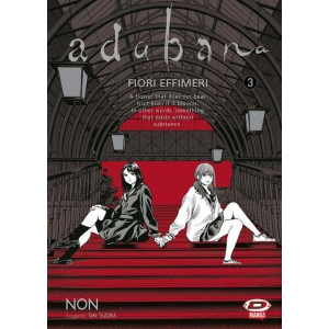 ADABANA - FIORI EFFIMERI 3