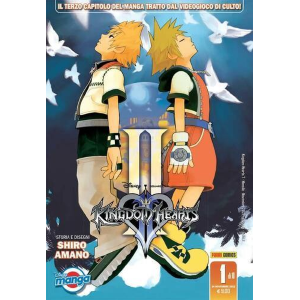 KINGDOM HEARTS II SILVER 1