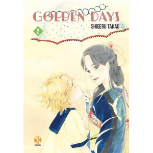 GOLDEN DAYS 2