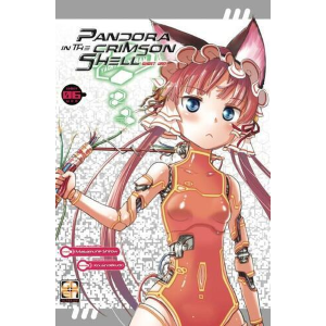 PANDORA IN THE CRIMSON SHELL - GHOST URN 6 SF COLLECTION 24