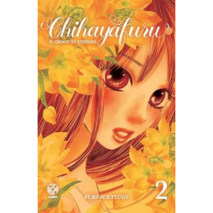 CHIHAYAFURU 2