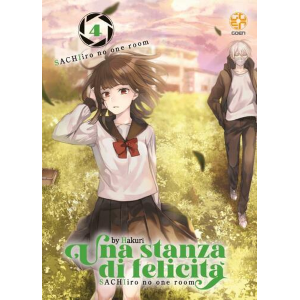 UNA STANZA DI FELICITA' 4