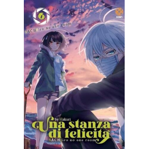 UNA STANZA DI FELICITA' 6