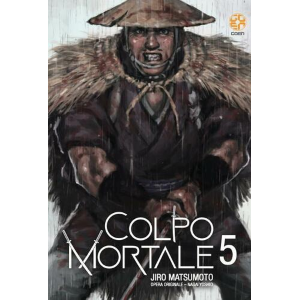 COLPO MORTALE 5 - MEMAI COLLECTION 58