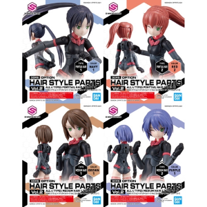 GUNDAM 30MS / 30 MINUTES SISTERS - Optional Hairstyle Parts Vol.2 1Box (4pcs Set)