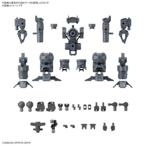 GUNDAM 30MM / 30 MINUTES MISSIONS - 1/144 Option Parts Set 16 Arm Unit / Leg Unit 1 Model Kit # W-29