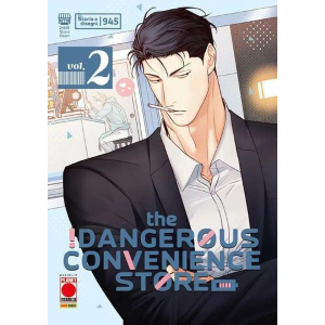 THE DANGEROUS CONVENIENCE STORE 2