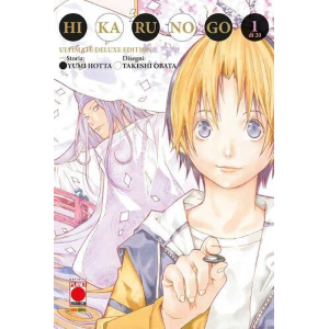 HIKARU NO GO ULTIMATE DELUXE EDITION 1