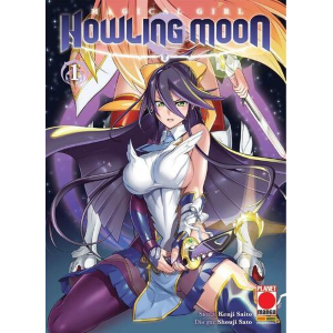 MAGICAL GIRL HOWLING MOON 1