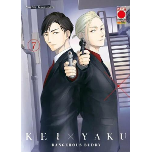 KEI X YAKU - DANGEROUS BUDDY 7