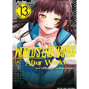 WORLD'S END HAREM 13