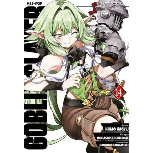 GOBLIN SLAYER 14