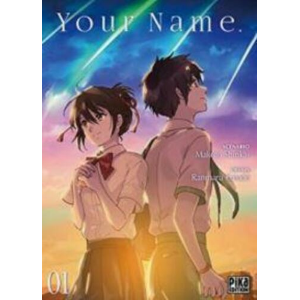 YOUR NAME 1
