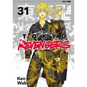 TOKYO REVENGERS 31