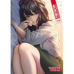 IL DURO LAVORO DI MUSUBU 2 WONDER 112