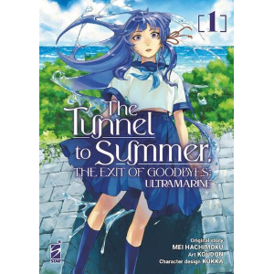 THE TUNNEL TO SUMMER, THE EXIT OF GOODBYES: ULTRAMARINE 1 KAPPA EXTRA 285