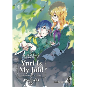 YURI IS MY JOB! 4 QUEER 68