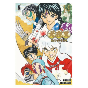 INUYASHA WIDE EDITION 14 NEVERLAND 365