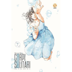 CORPI SOLITARI 7 VELVET COLLECTION 61