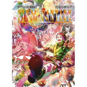 FINAL FANTASY LOST STRANGER 8