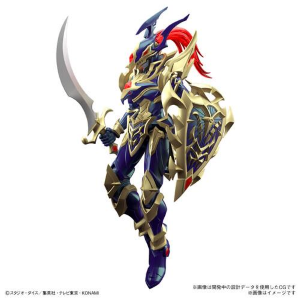 YU-GI-OH! - Figure-rise Standard Amplified Black Luster Soldier Model Kit