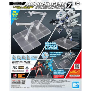 GUNDAM ACTION BASE - 7 Clear - Model Kit