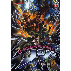 Bizzarre Avventure Di Jo-Jo Volume 2 Eps 04-05 DVD