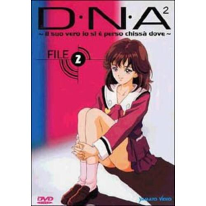 D.N.A. 2. FILE 2 Eps 04-06 DVD