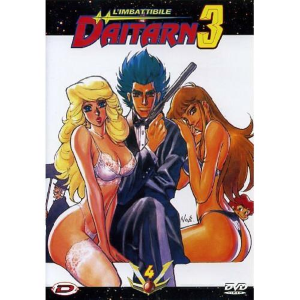 Daitarn 3 Volume 4 Eps 13-16 DVD