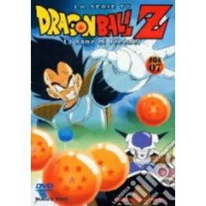 Dragon Ball Z Volume 7 Eps 49-56 DVD