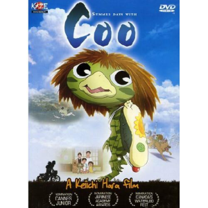 Estate Con Coo DVD