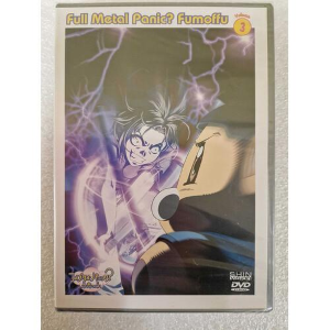 Full Metal Panic ? Fumoffu Volume 3 DVD