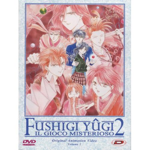Fushigi Yugi 2 - Il gioco misterioso Volume 1 Episodi 01-03 DVD