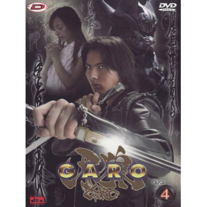 Garo Volume 4 Episodi 13-16 DVD