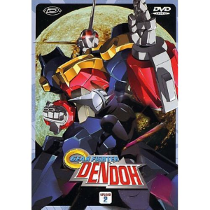 Gear Fighter Dendoh - Volume 2 Episodi 06-10 DVD