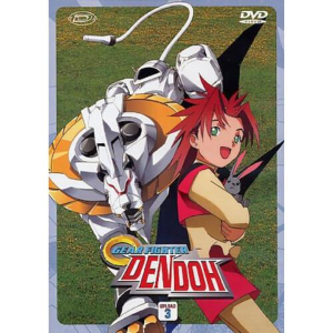 Gear Fighter Dendoh - Volume 3 Episodi 11-14 DVD