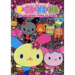 Hello Kitty 'S Friends - Usahana - La Ballerina Piena Di Sogni - DVD
