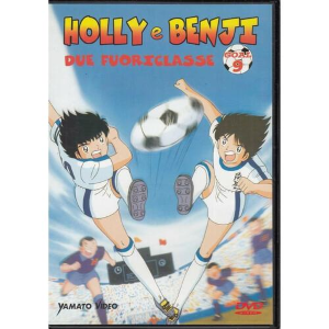 Holly e Benji I Due Fuoriclasse Volume 9 Eps 41-45 DVD